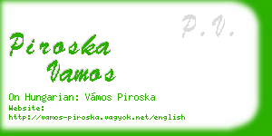 piroska vamos business card